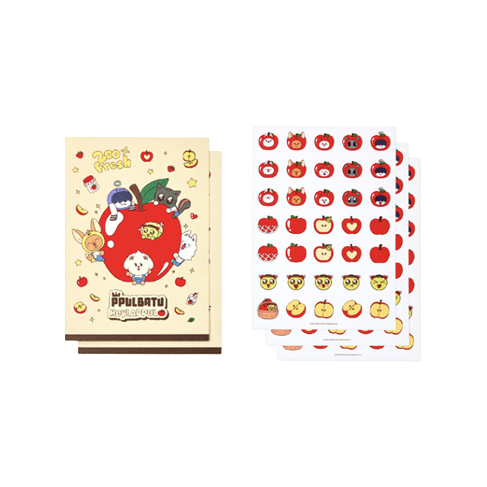 TXT [PPULBATU Hey! APPUL Market] Goal Tracker Sticker Set