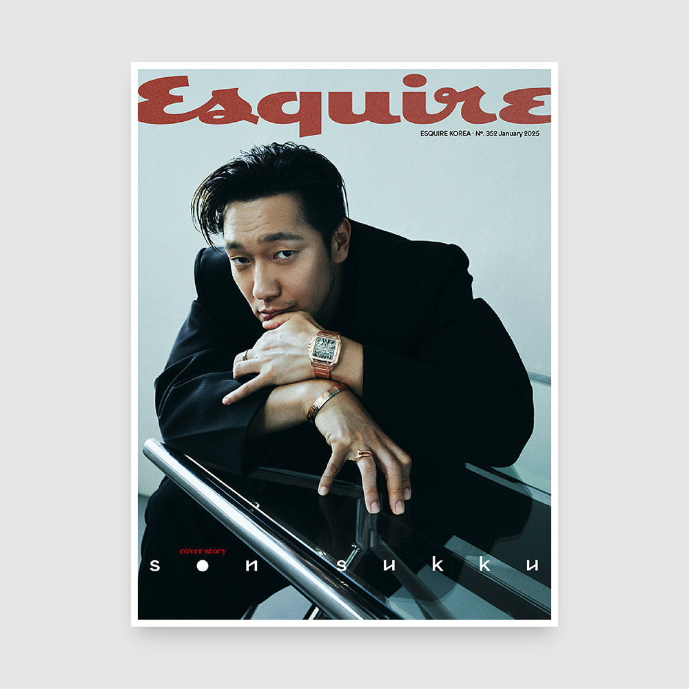 ESQUIRE Korea Magazine January 2025 : Son Sukku Cover