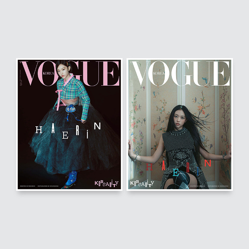 VOGUE Korea Magazine January 2025 : NewJeans Cover