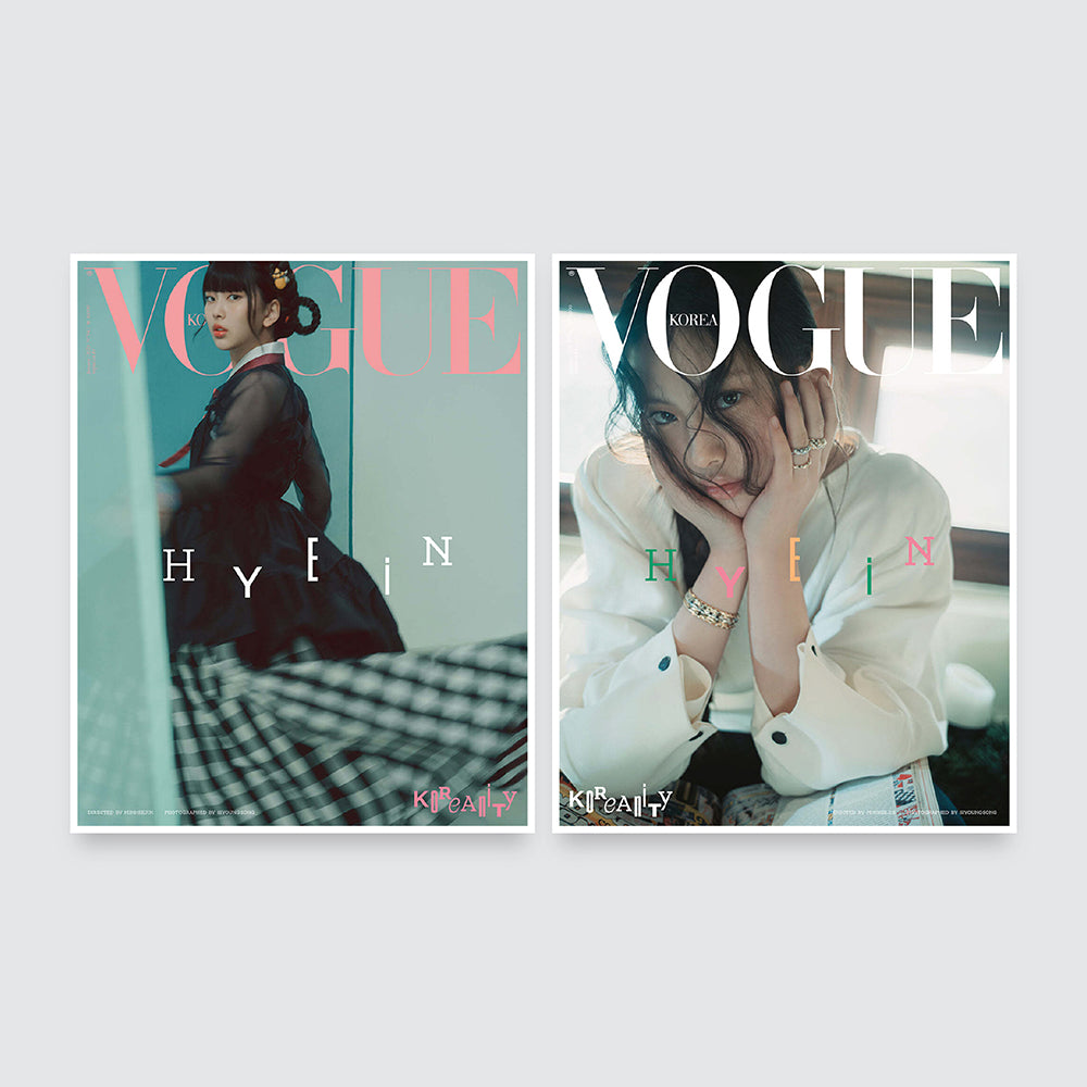 VOGUE Korea Magazine January 2025 : NewJeans Cover