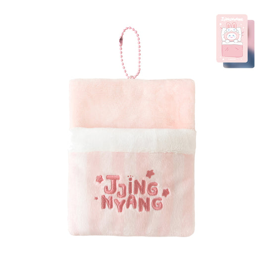 SHINee ONEW [JJING-NYANG Pajama Party] Blanket Keyring