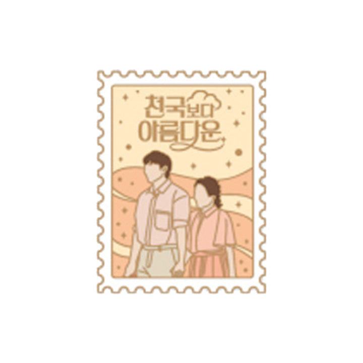 Heavenly Ever After [K-Drama Pop Up] Metal Badge