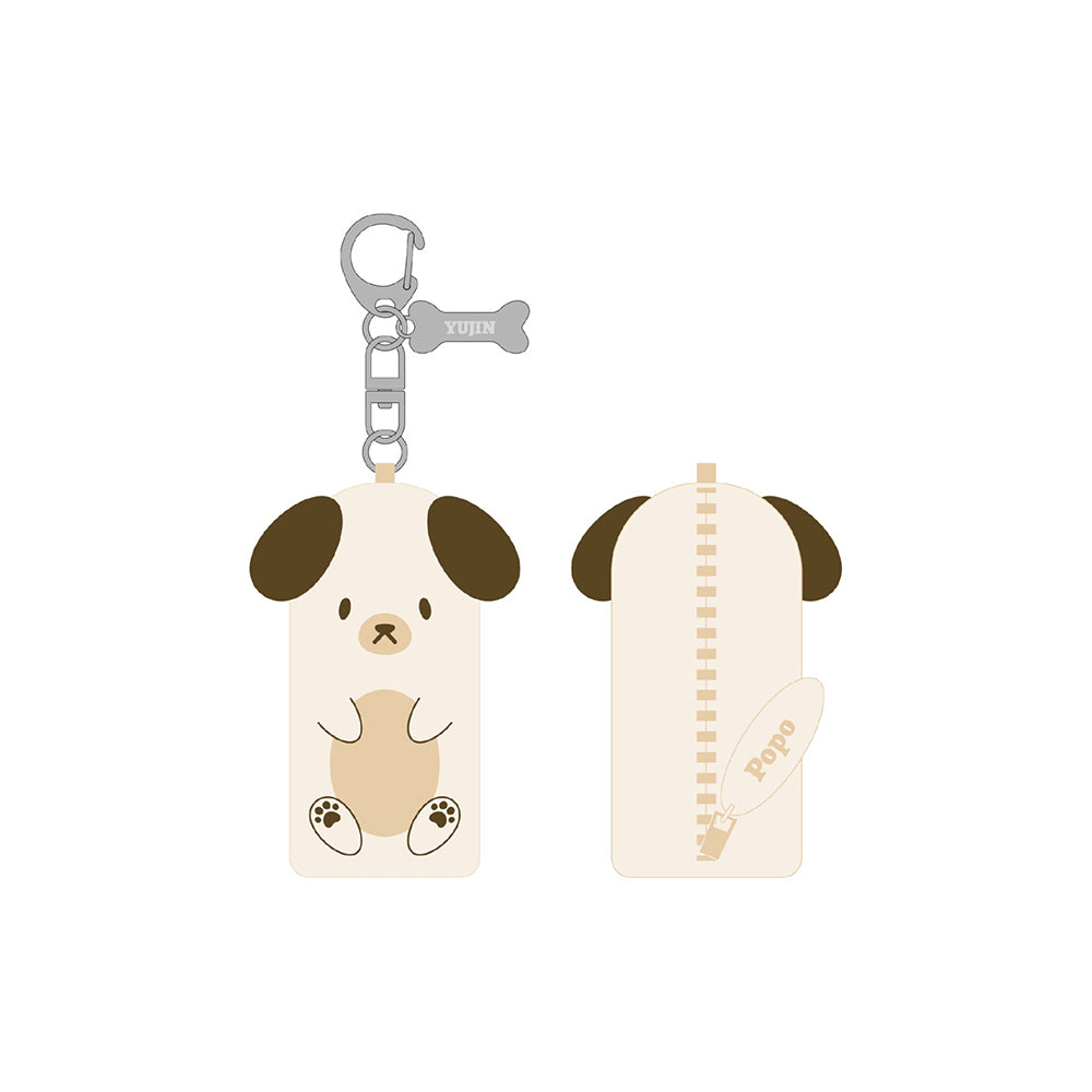 IVE [DIVE into IVE] Lip Balm Pouch (ANYUJIN)