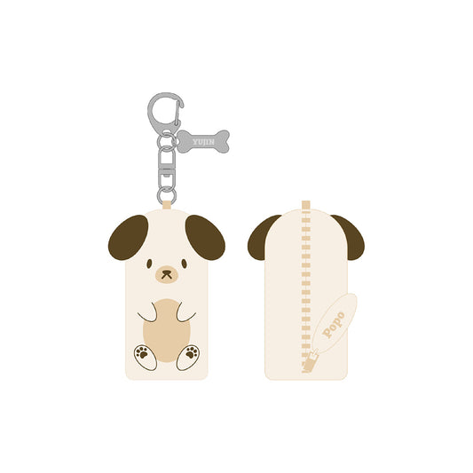 IVE [DIVE into IVE] Lip Balm Pouch (ANYUJIN)