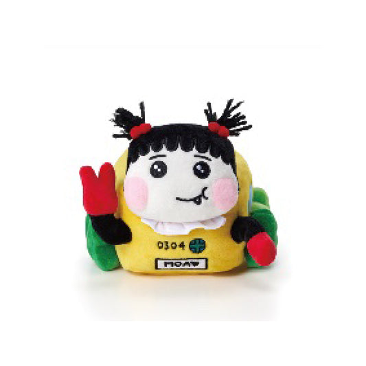 TXT [PPULBATU FINDING MOA] Plush PPULVERSE