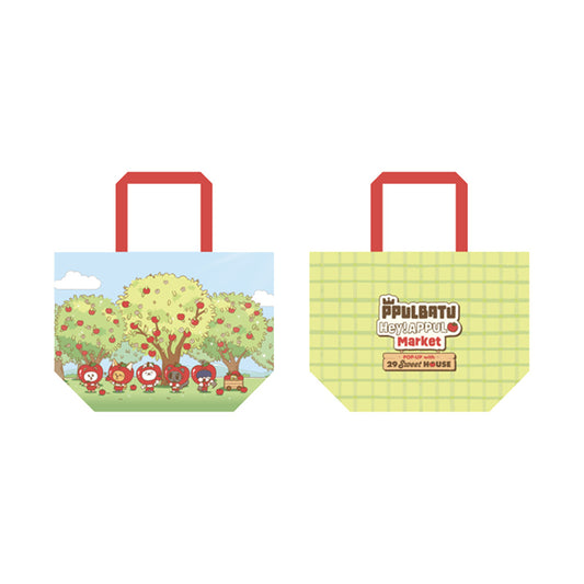 TXT [PPULBATU Hey! APPUL Market] Reusable Bag