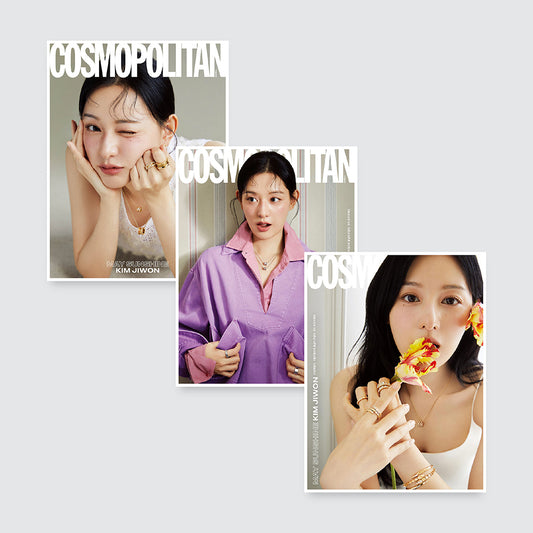 COSMOPOLITAN Korea Magazine May 2024 : Kim Jiwon Cover