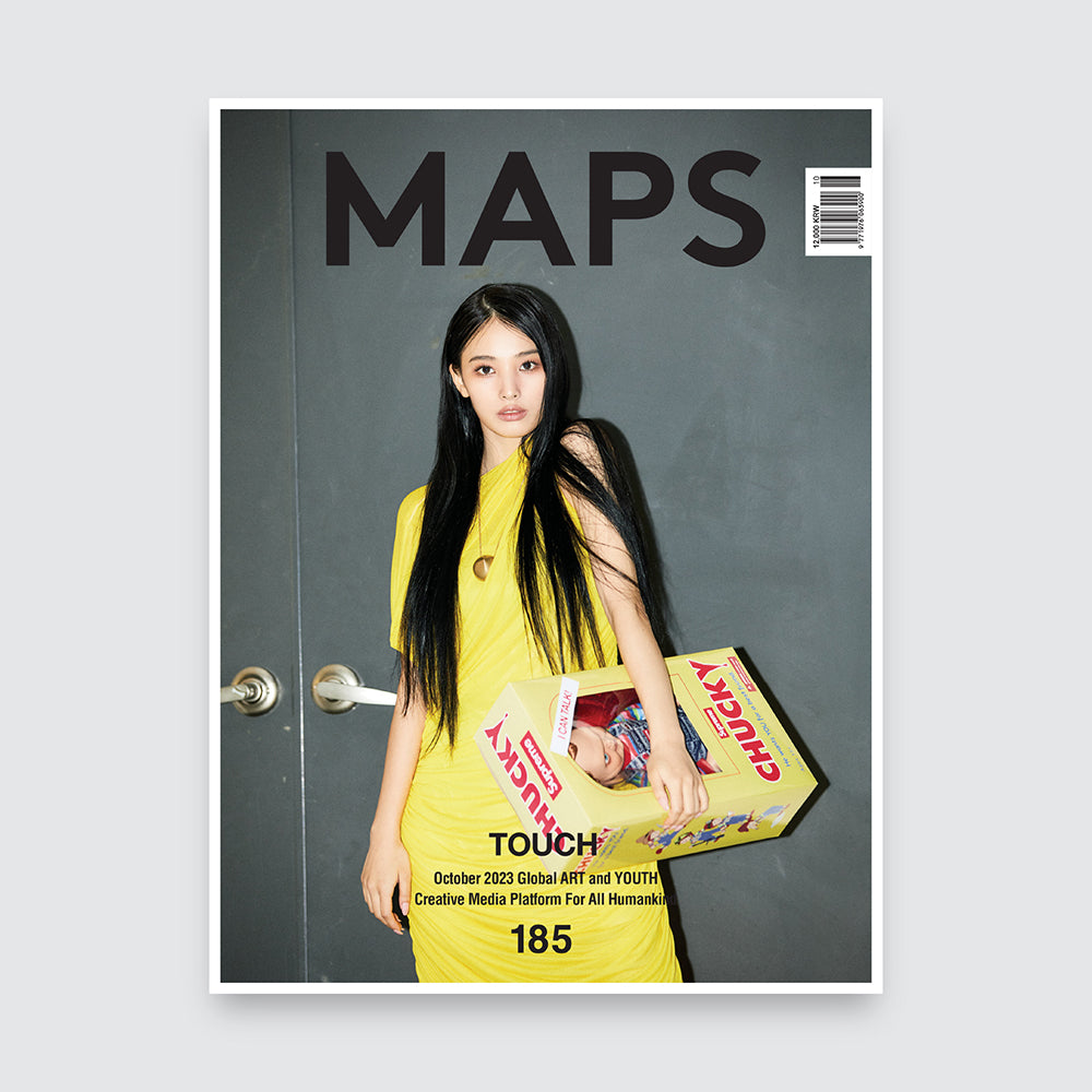 Maps Korea Magazine October 2023 : JINI Cover