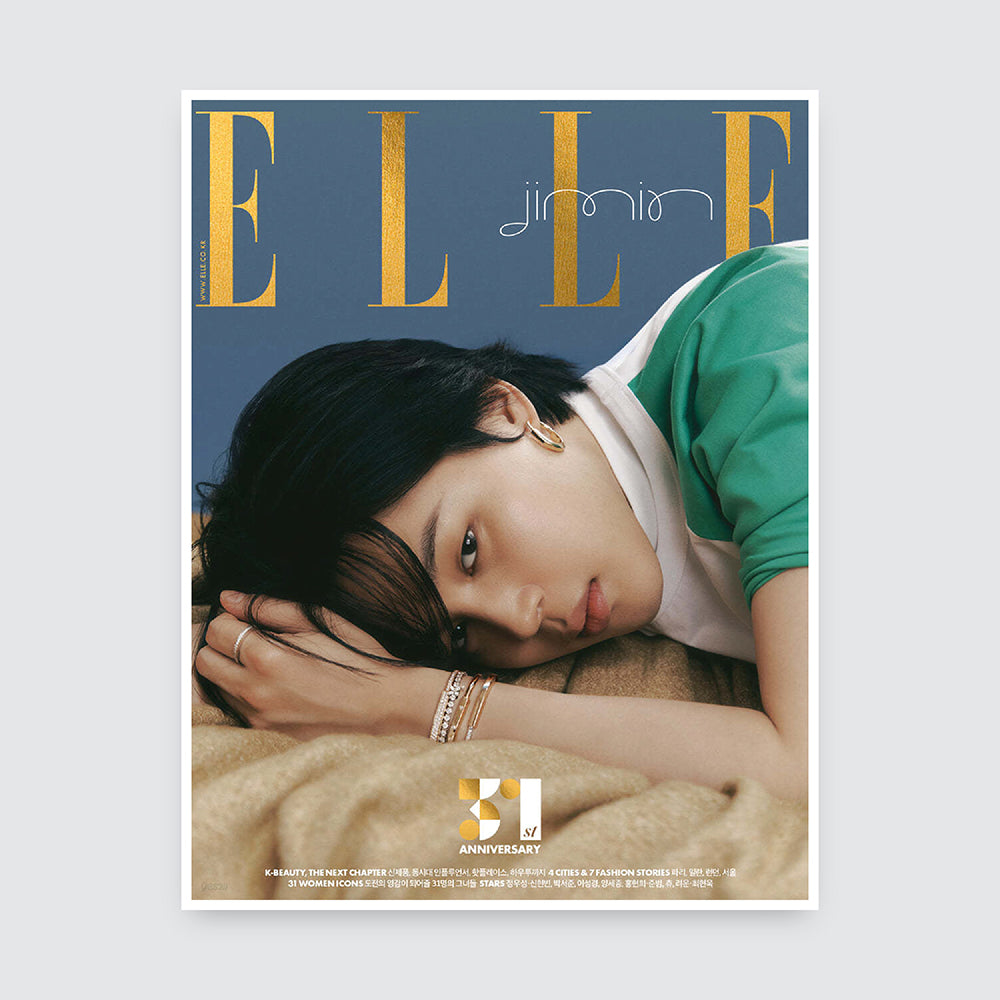 ELLE Korea Magazine November 2023 : BTS Jimin Cover