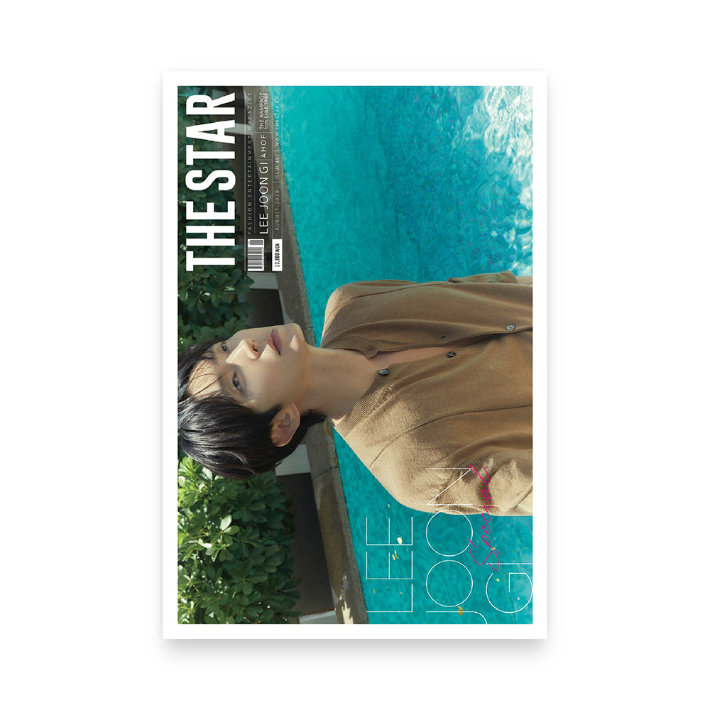 THE STAR Korea August 2026 : Lee Joon-gi & AHOF Cover