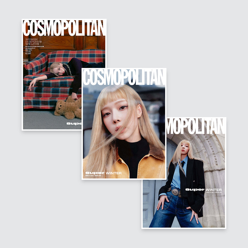 COSMOPOLITAN Korea Magazine October 2024 : aespa WINTER Cover