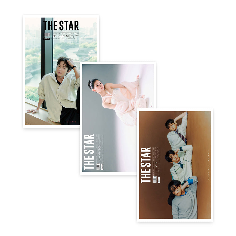 THE STAR Korea November 2025 : i-dle MIYEON, LUCY, Lee Joongi