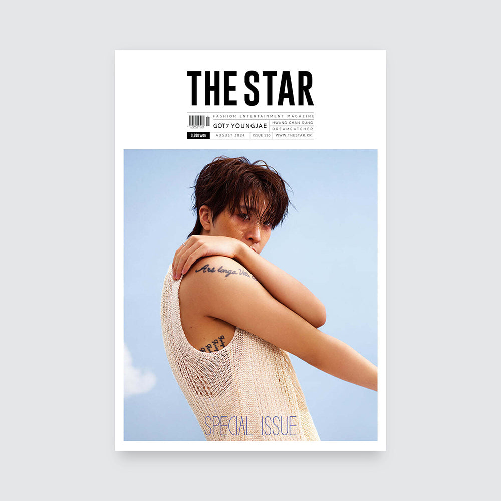 THE STAR August 2024 : GOT7 YOUNGJAE Cover (DreamCatcher Photocard Included)