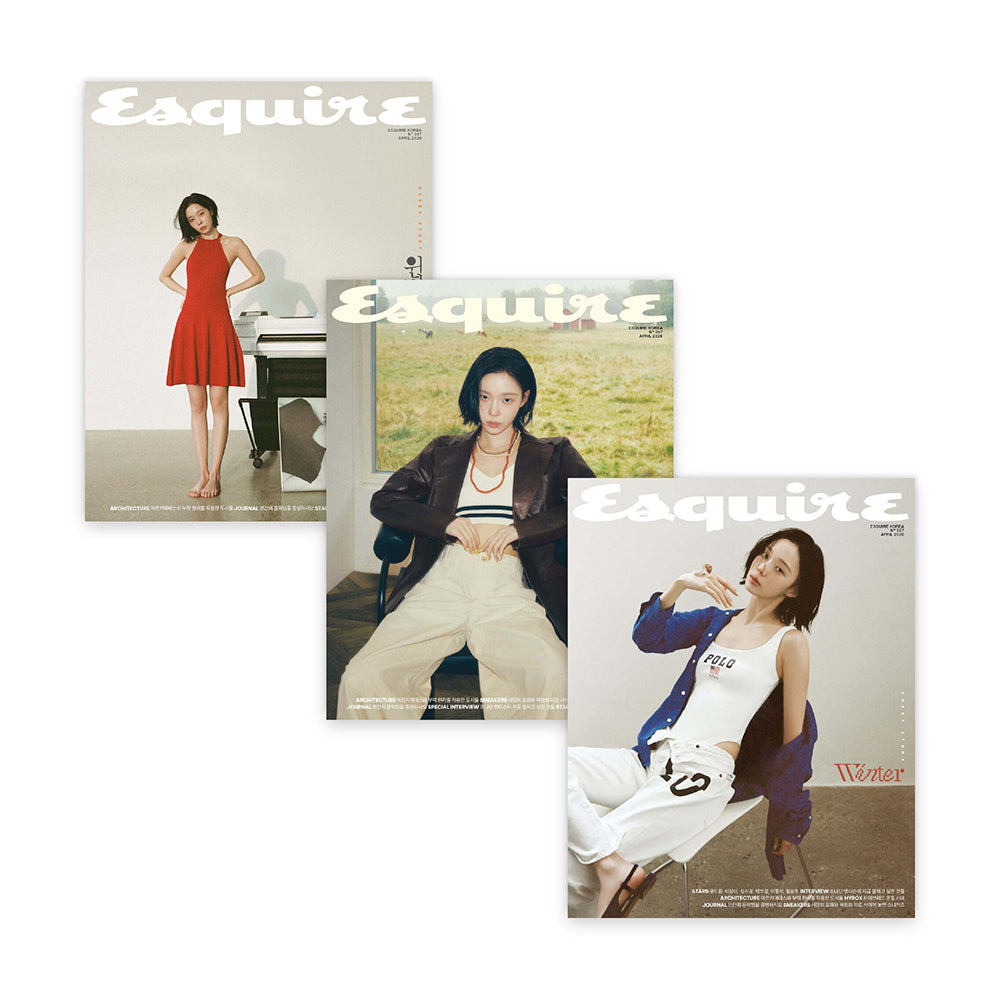 ESQUIRE Korea April 2026 : aespa WINTER