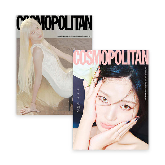 COSMOPOLITAN Korea April 2026 : Kim Hyeyoon Cover (BTOB Postcard Included)