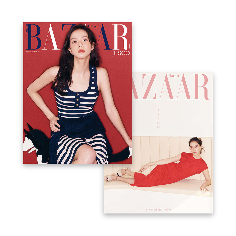 BAZAAR Korea SPRING EDITION 2025 : BLACKPINK JISOO Cover