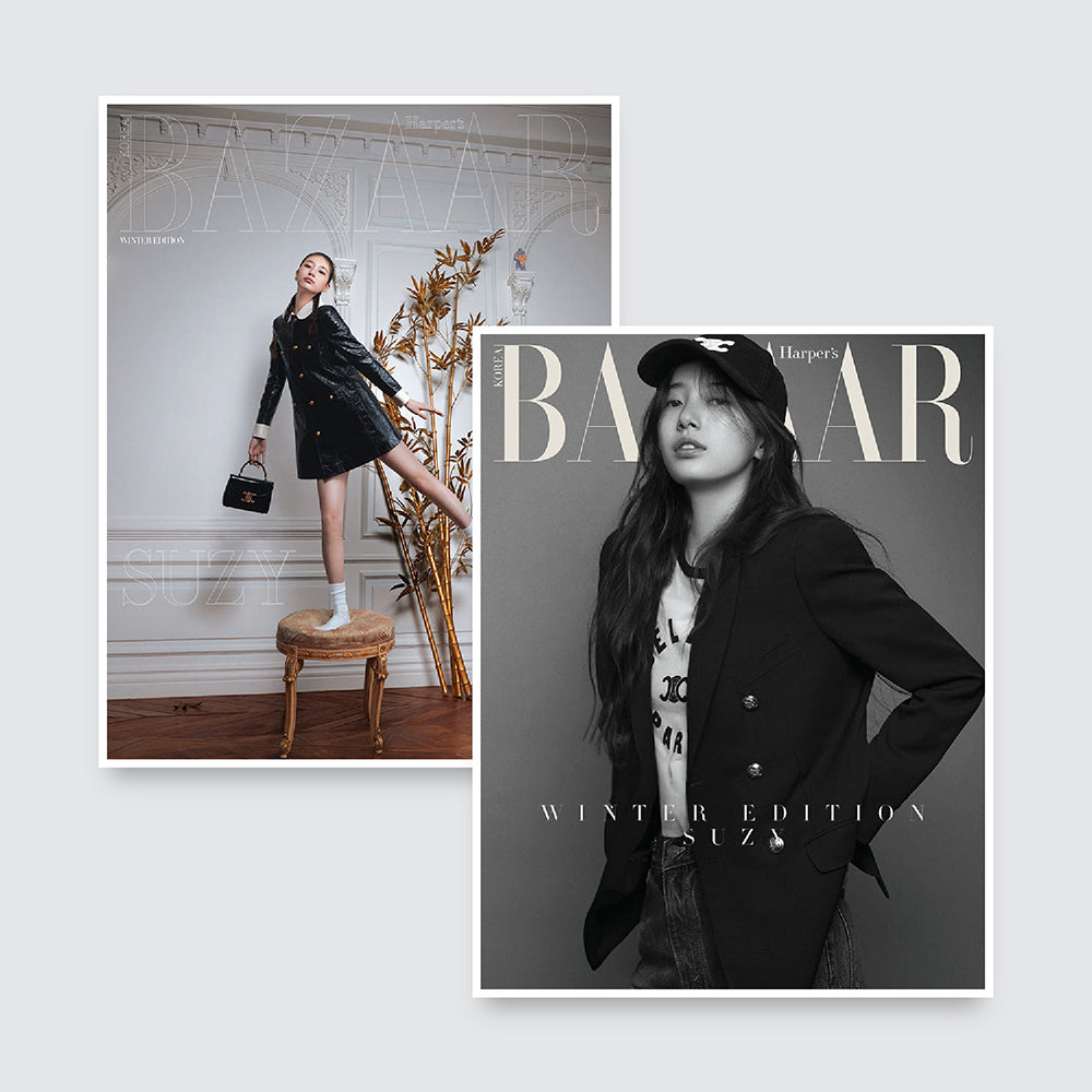 BAZAAR Korea Magazine Winter Edition 2024 : Suzy Cover