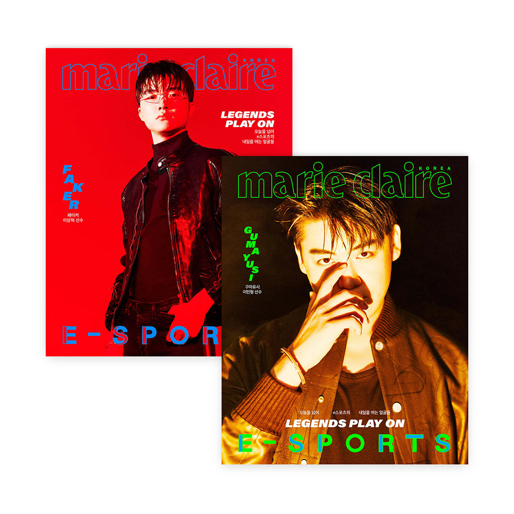marie claire Korea e-Sports Edition 2026: FAKER | GUMAYUSI