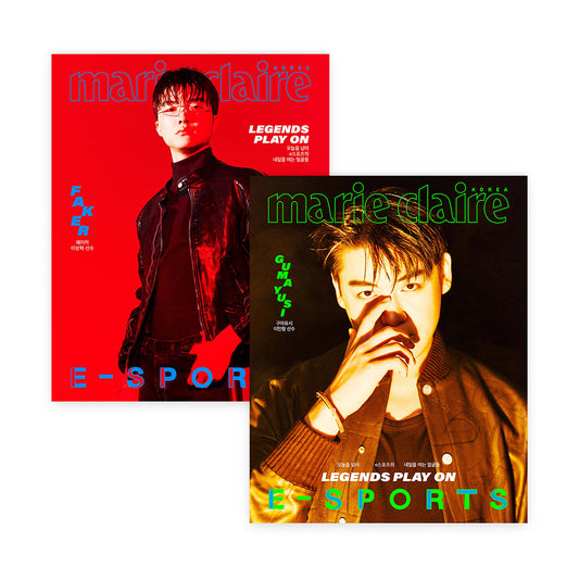 marie claire Korea e-Sports Edition 2026: FAKER | GUMAYUSI