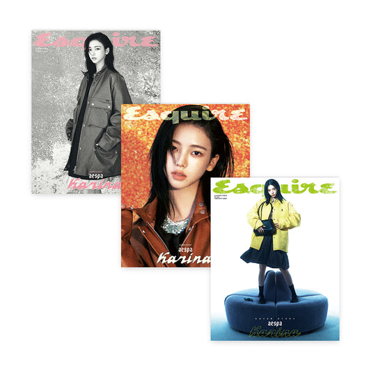 ESQUIRE Korea February 2026 : aespa KARINA