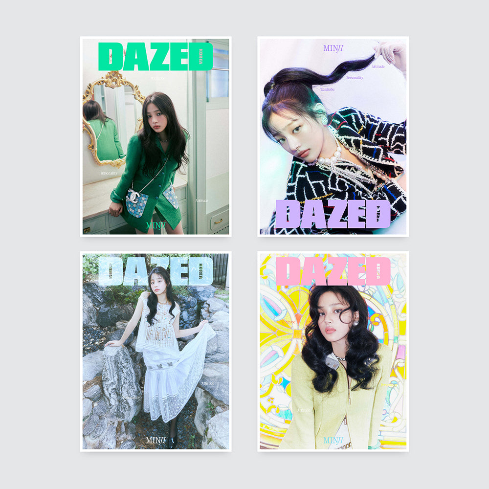 Dazed & Confused Korea Magazine November 2024 : NewJeans MINJI Cover