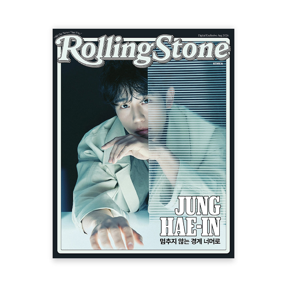 Rolling Stone Korea #18 2026 : JUNG HAE-IN (Photocard Included)