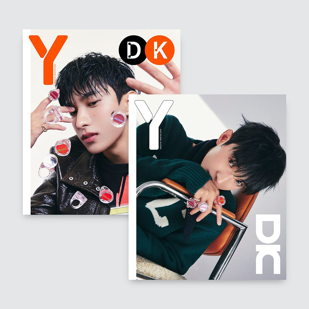 Y Magazine Korea VOL.16: SEVENTEEN DK Cover