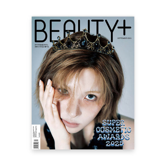 BEAUTY+ Korea September 2025 : NMIXX BAE