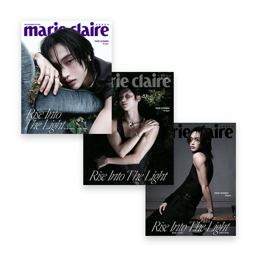 marie claire Korea Summer Edition 2026: RIIZE WONBIN
