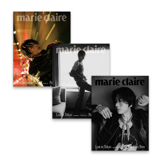 marie claire Korea : Park Hyo Shin Special Edition