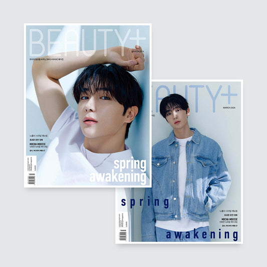 BEAUTY+ Korea Magazine March 2025 : THE BOYZ HYUNJAE Cover