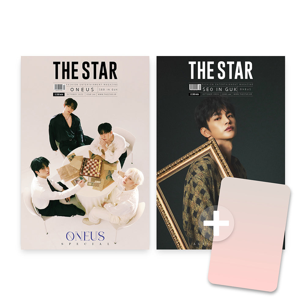 THE STAR Korea October 2025 : SEO IN GUK & ONEUS Cover