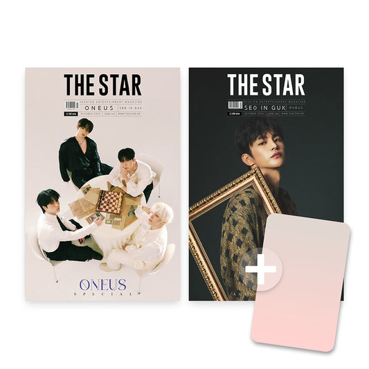 THE STAR Korea October 2025 : SEO IN GUK & ONEUS Cover