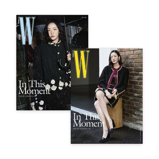 W Korea Women April 2026 : Kim Goeun Cover
