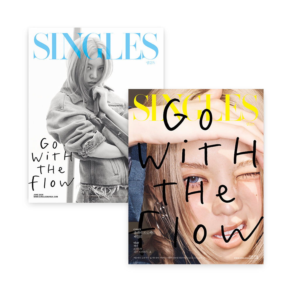 SINGLES Korea June 2026 :  ALLDAY PROJECT BAILEY