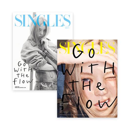 SINGLES Korea June 2026 :  ALLDAY PROJECT BAILEY