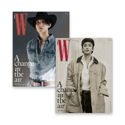W Korea February 2026 : SEVENTEEN DK