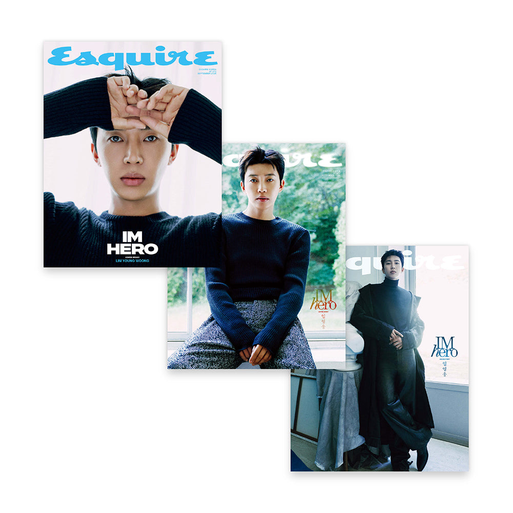 ESQUIRE Korea September 2026 : LIM YOUNGWOONG Cover