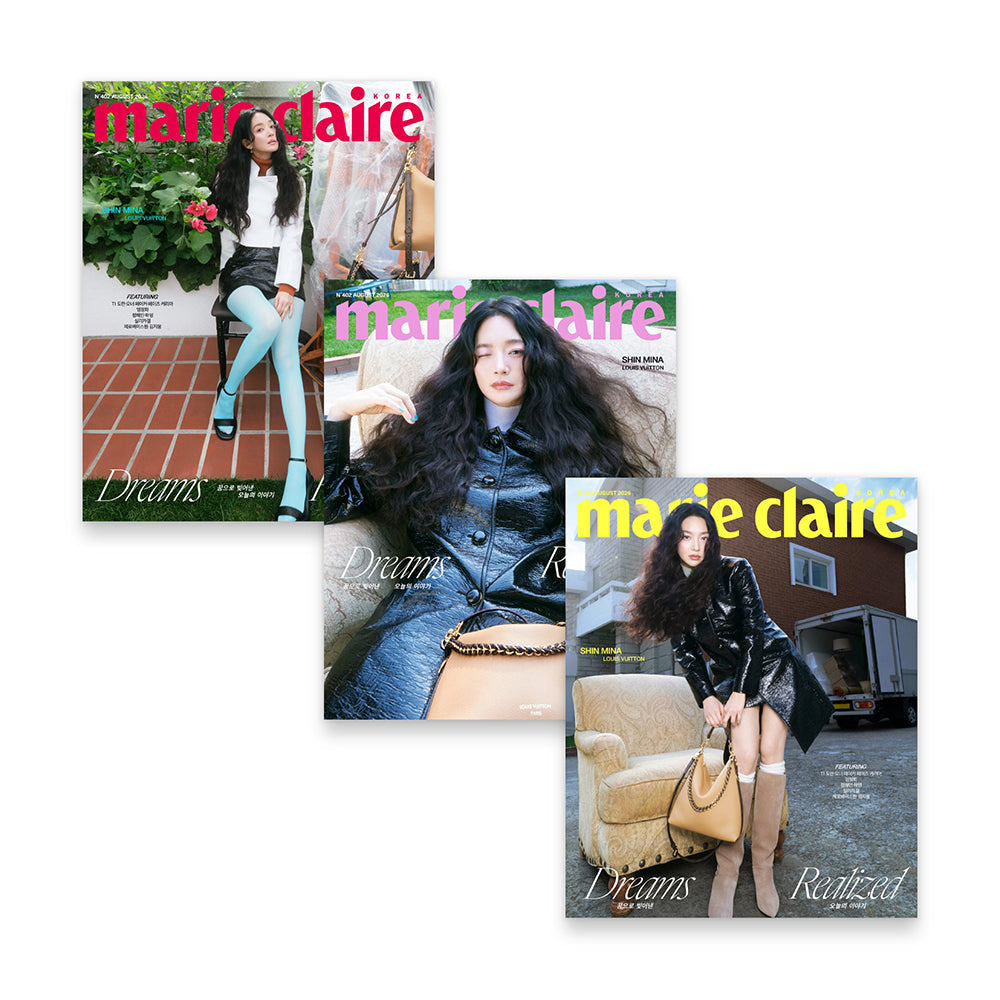 marie claire Korea August 2026: Shin Mina Cover