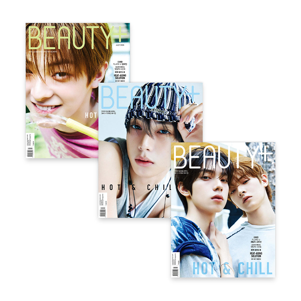 BEAUTY+ Korea July 2026 : FLARE U Cover