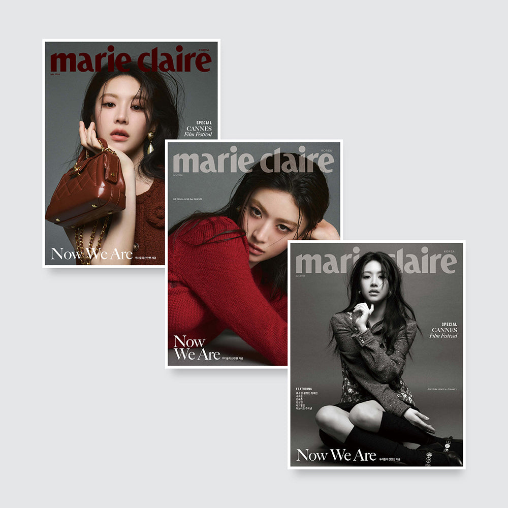 marie claire Korea Magazine July 2024 : Go Younjung Cover (Red Velvet Photobook Included)