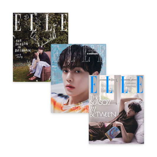 ELLE Korea May 2026 : SONG KANG Cover