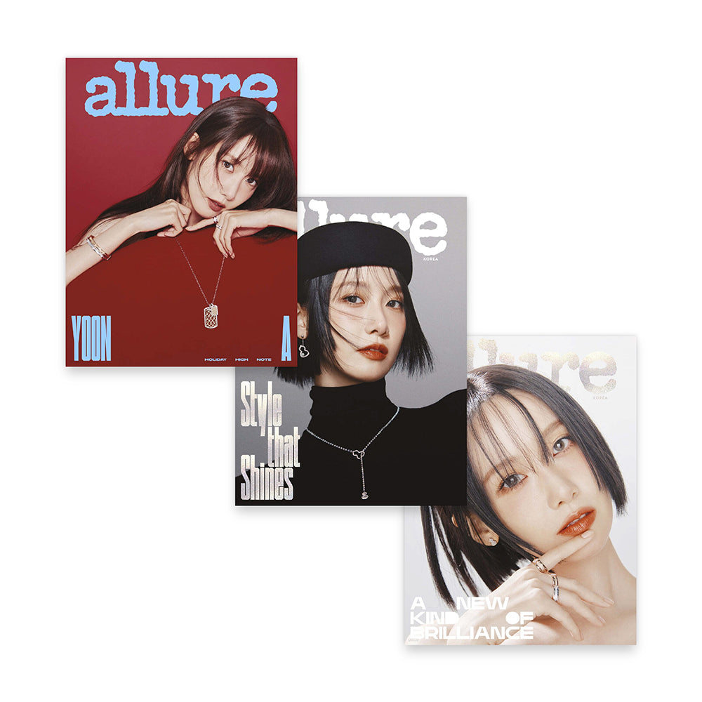 allure Korea December 2025 : YOONA