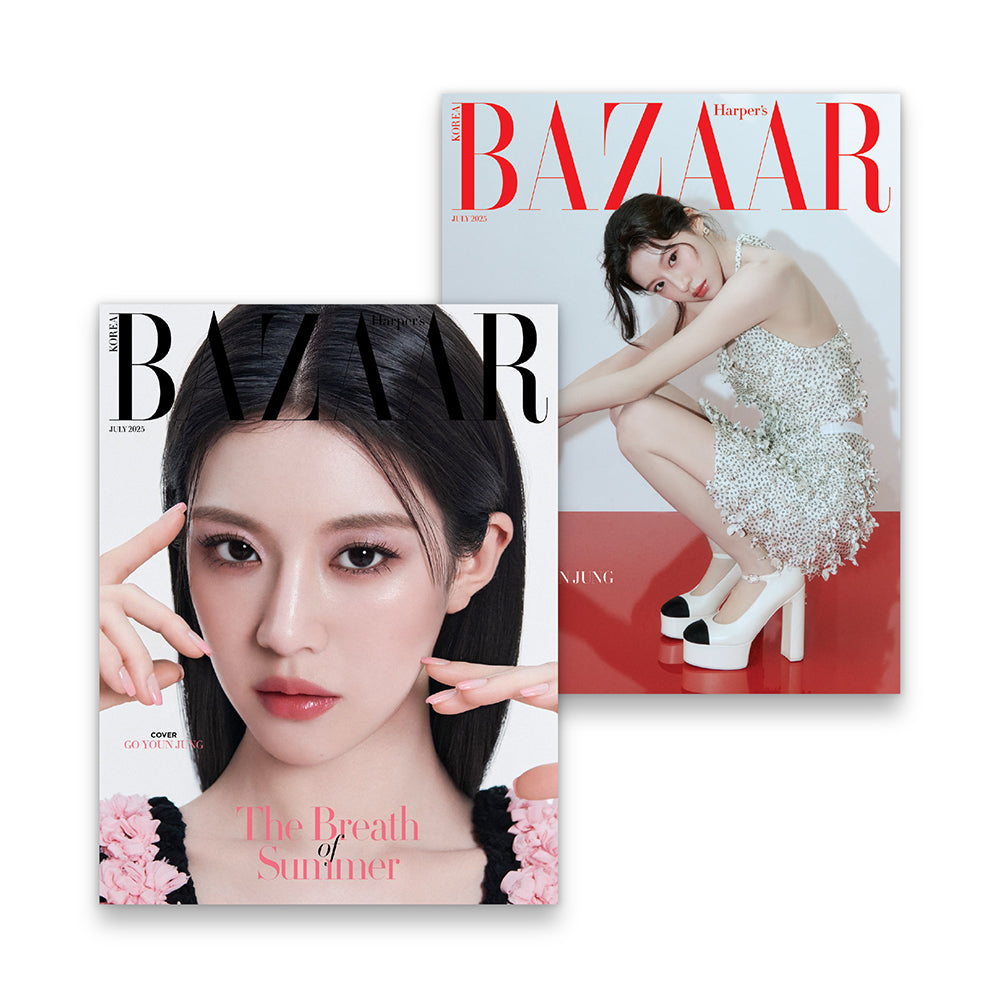 BAZAAR Korea July 2025 : GO YOUN JUNG Cover