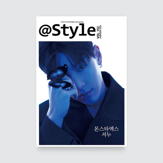 @Style Korea Magazine February 2025 : MONSTA X SHOWNU Cover