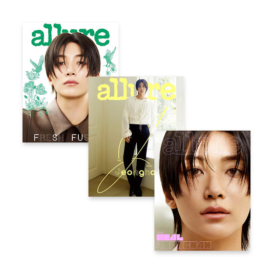 allure Korea Magazine April 2025 : SVT JEONGHAN Cover