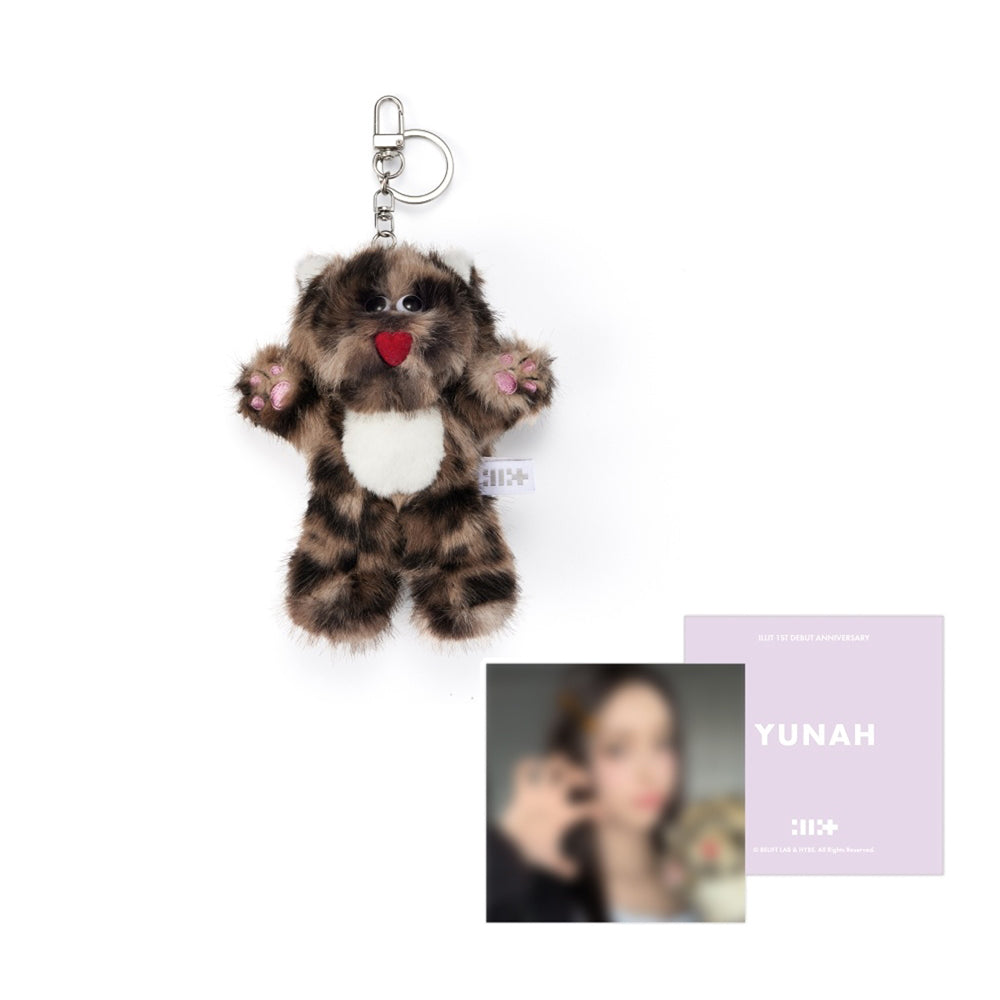 ILLIT ウォンヒ 1st Anniversary Plush Keyring Amazon.com: ILLIT 1st Debut Anniversay Official MD Plush