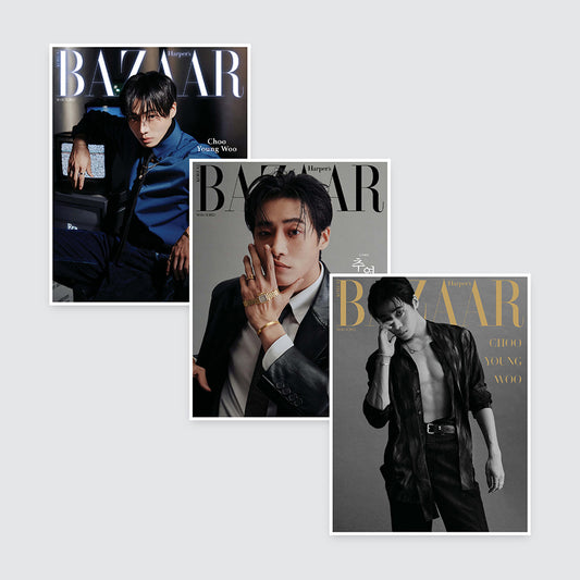 BAZAAR Korea Magazine March 2025 : Choo YoungWoo Cover