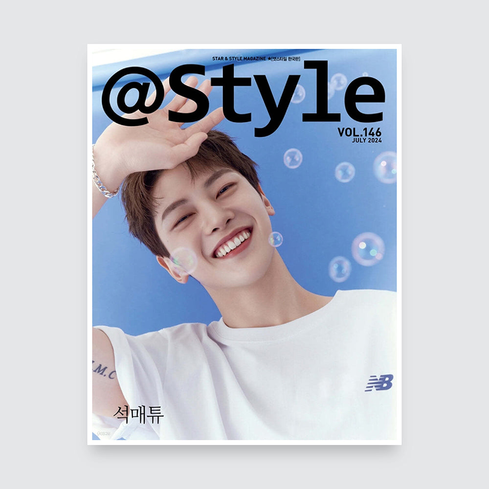 @Style Korea Magazine July 2024 : ZB1 Seok Matthew Cover