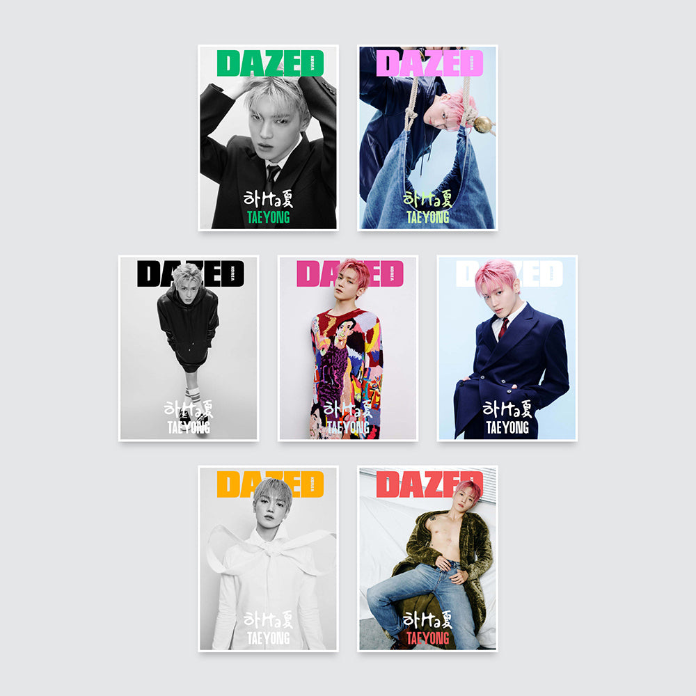 Dazed & Confused Korea Magazine August 2024 : NCT TAEYONG Cover